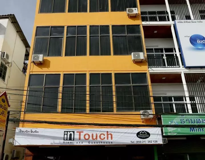 Hotelli Intouch Guest House