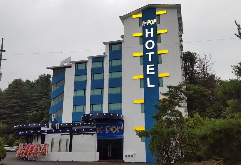 Hotel K Pop