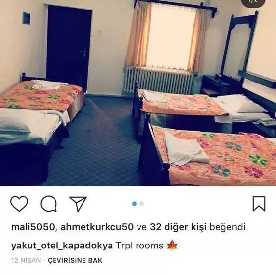 ホテル Yakut