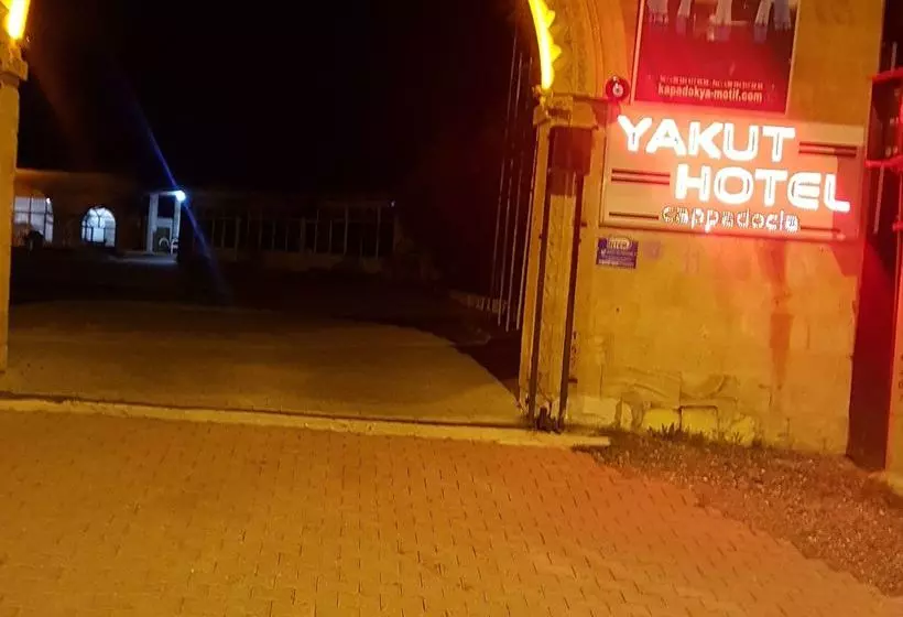 ホテル Yakut