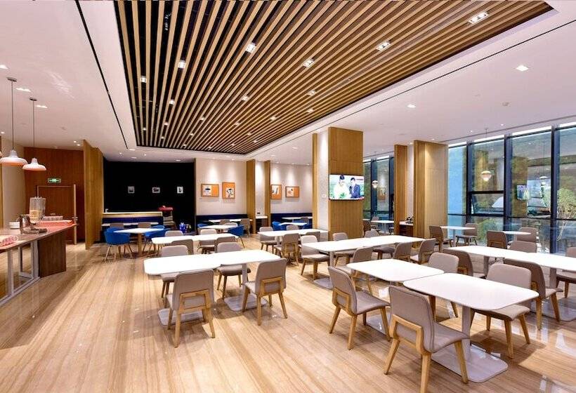 Otel Holiday Inn Express Luanchuan, An Ihg