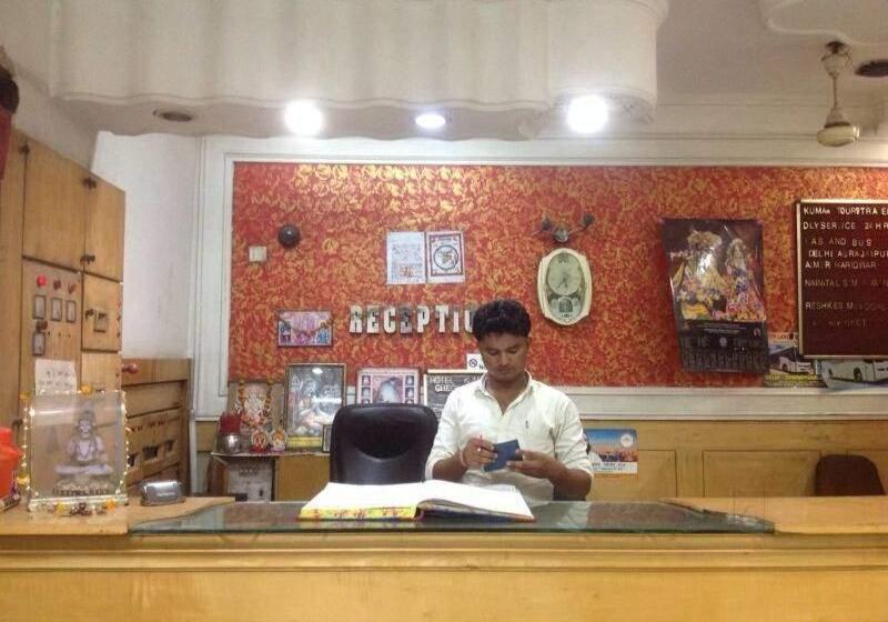 Hotel Kumar Palace