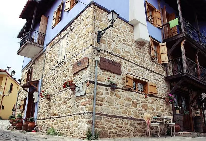 ペンション Aristotelis Traditional Guest House