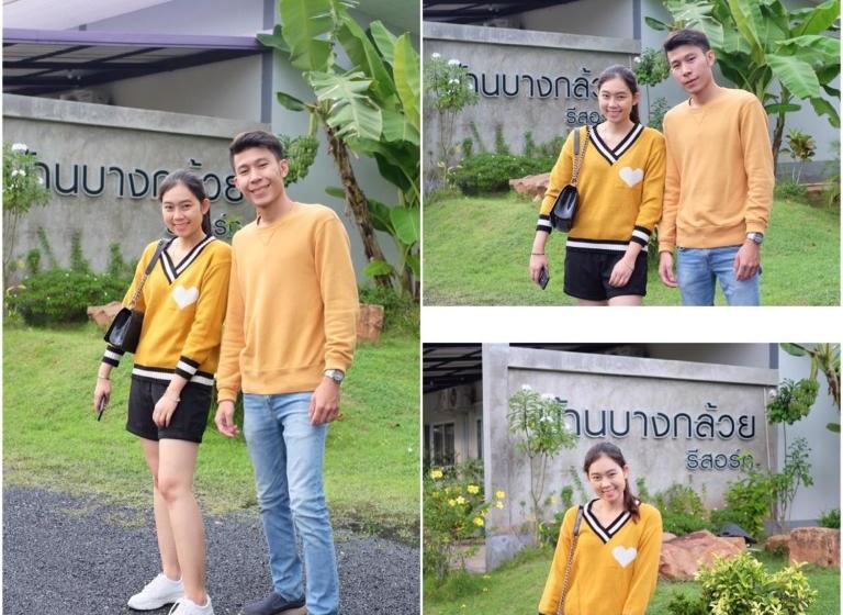 Baan Bang Kluai Resort And Coffee