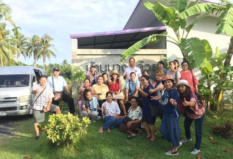 Baan Bang Kluai Resort And Coffee