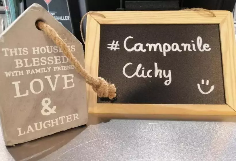 ホテル Campanile Paris  Clichy Centre