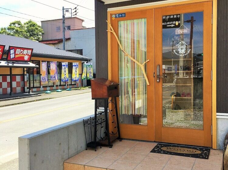 Herberg ホステル富士山 結