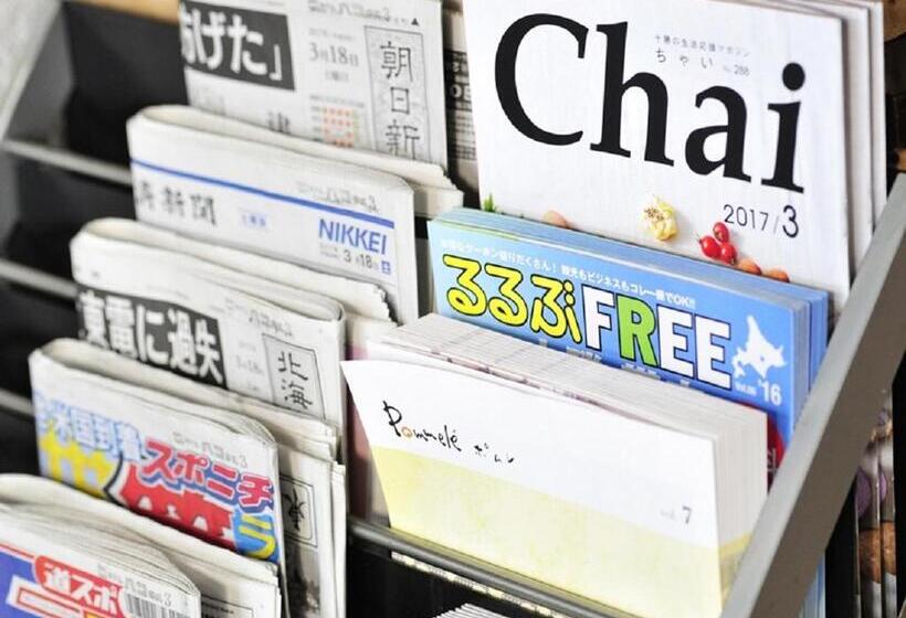 בית מלון כפרי Paco Obihiro Chuo