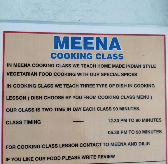 Hôtel Bharatpur Palace