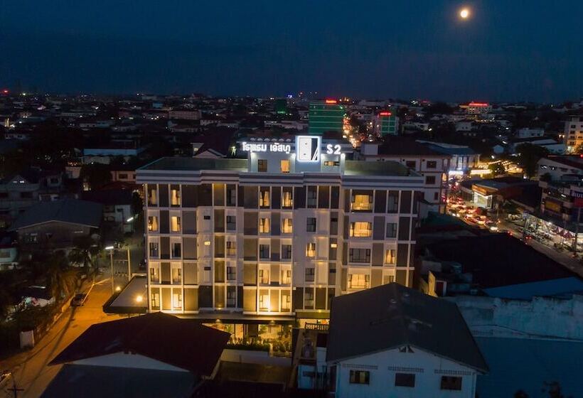 فندق S 2 Modern Boutique