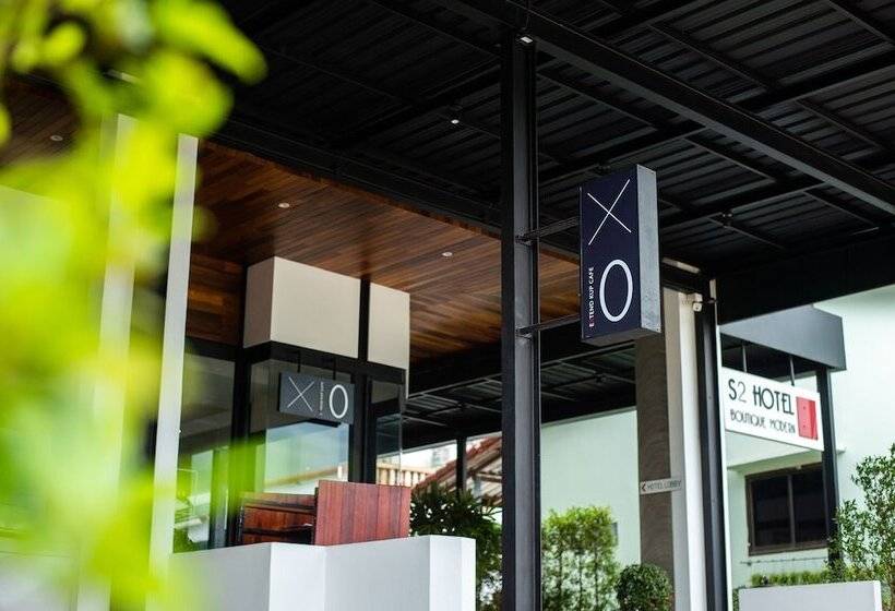 فندق S 2 Modern Boutique