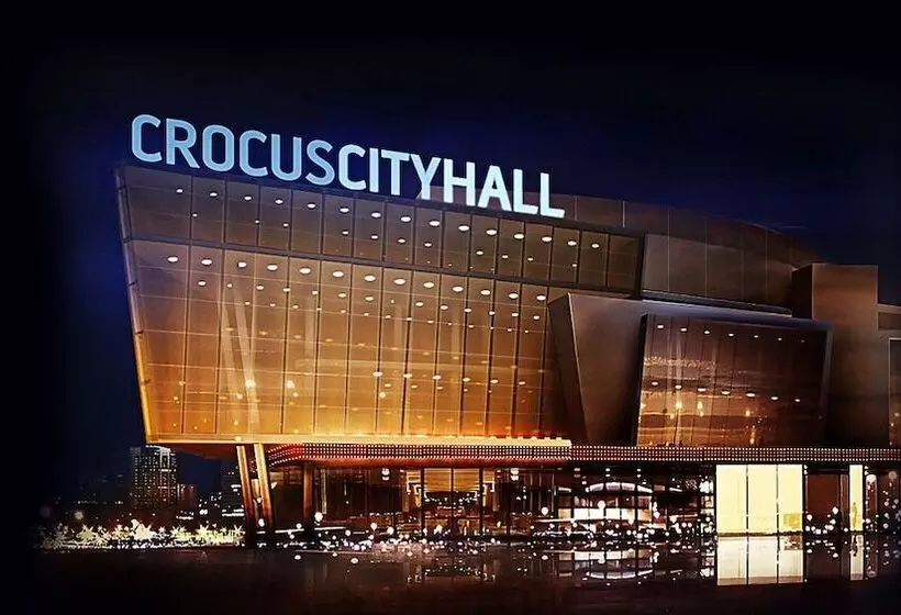 Lomakeskus Nemchinovka Park