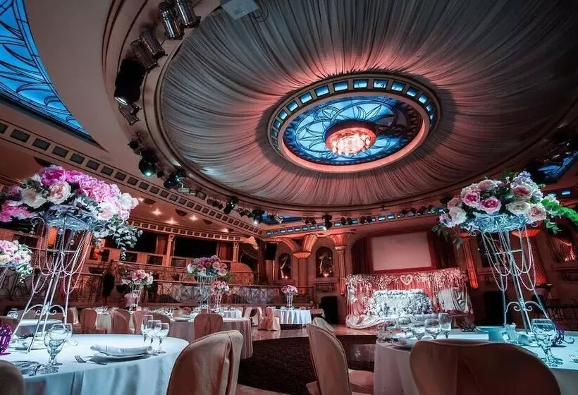 Lomakeskus Nemchinovka Park