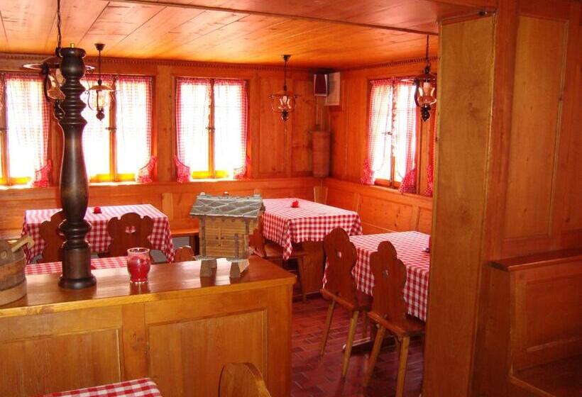 旅馆 Restaurant Alpenblick