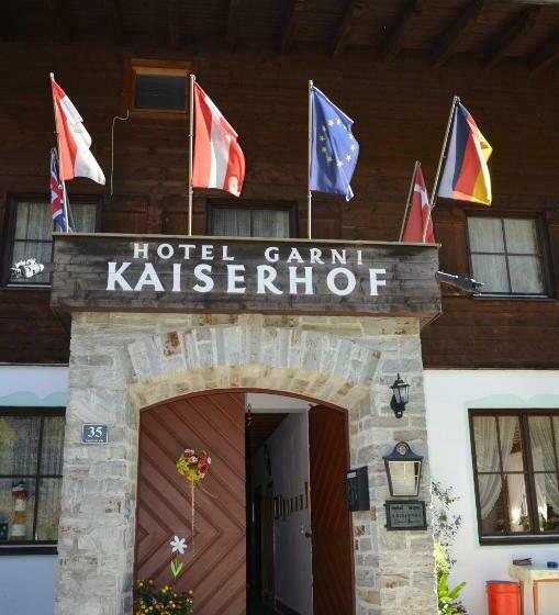 ホテル Garni Kaiserhof