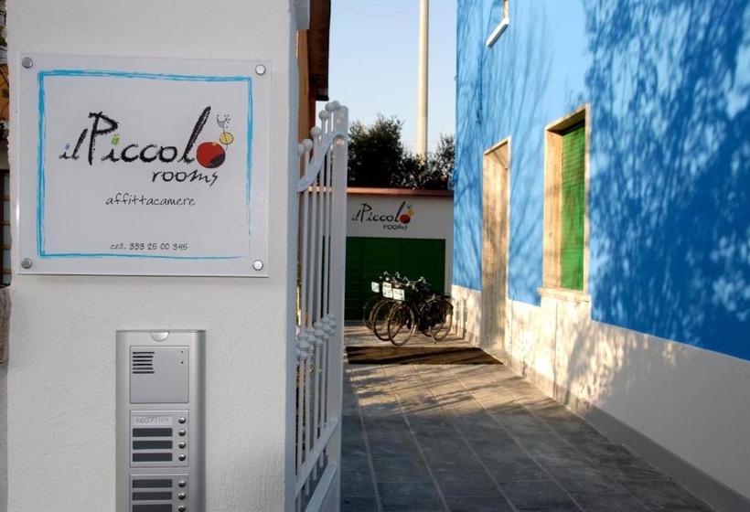 פנסיון Il Piccolo Rooms