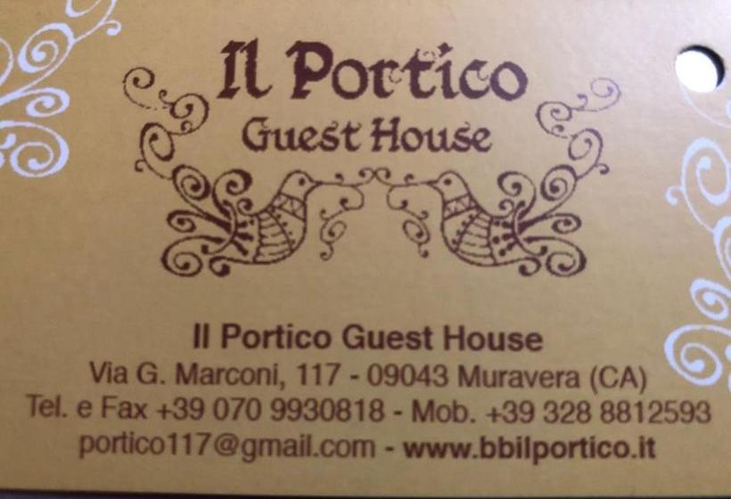 Bed and Breakfast Il Portico Guesthouse