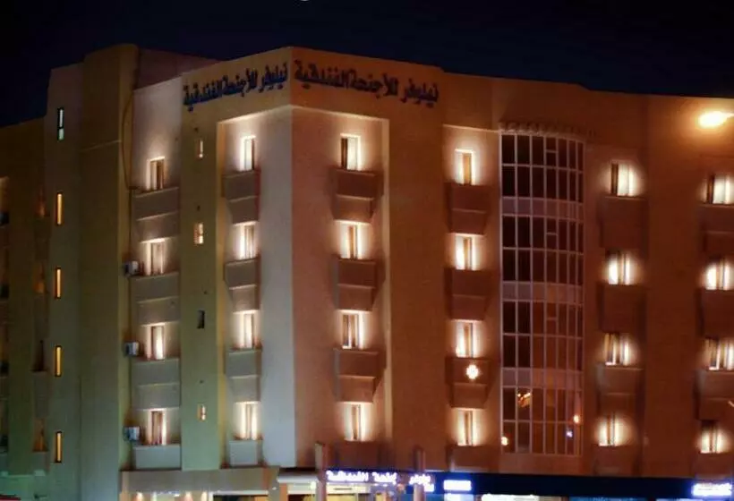 Nelover Hotel Hafar