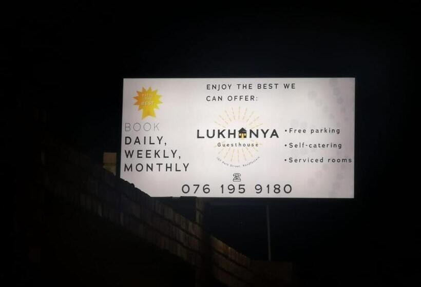 Majatalo Lukhanya Guesthouse