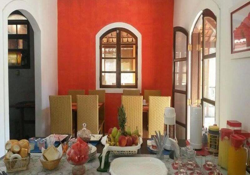 膳宿费 Maison Aires Malcher