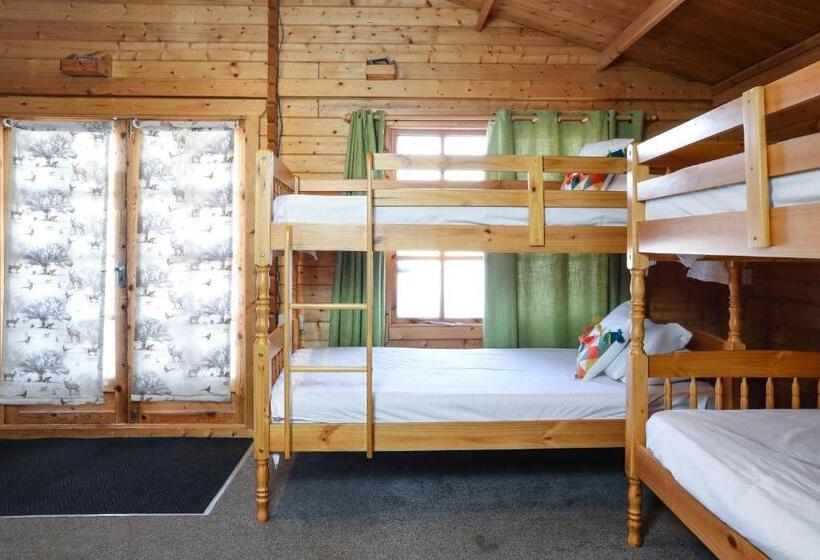 膳宿费 Meadowsway Guesthouse  Uttoxeter