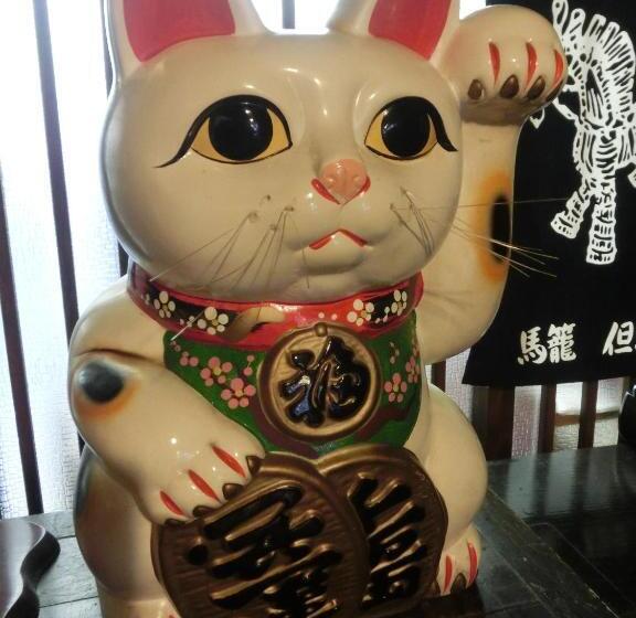 ペンション Tajimaya