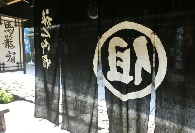 ペンション Tajimaya