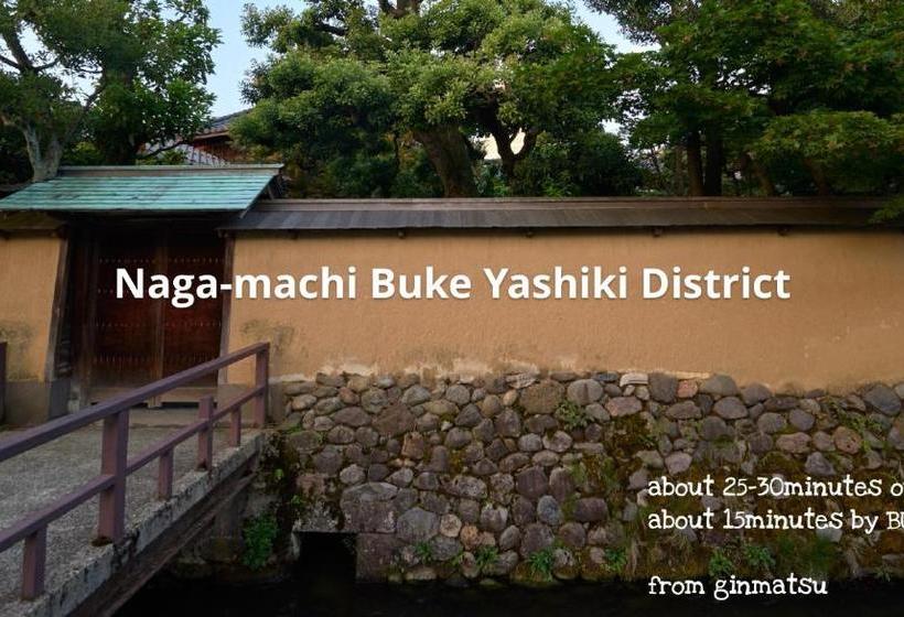 بنسيون Minshuku Ginmatsu