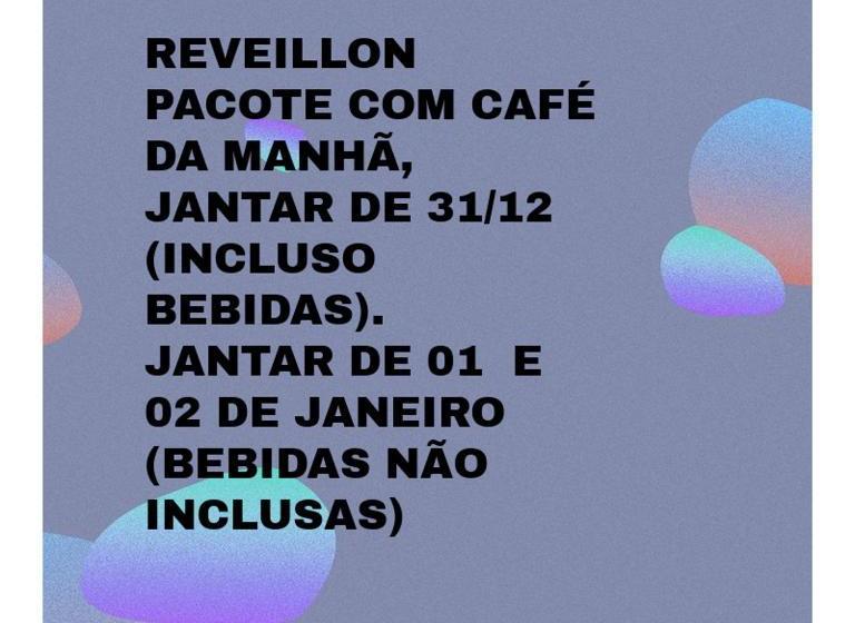 ペンション Pousada Da Lua São Pedro