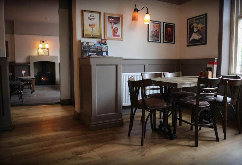 فندق صغير The Horse & Farrier