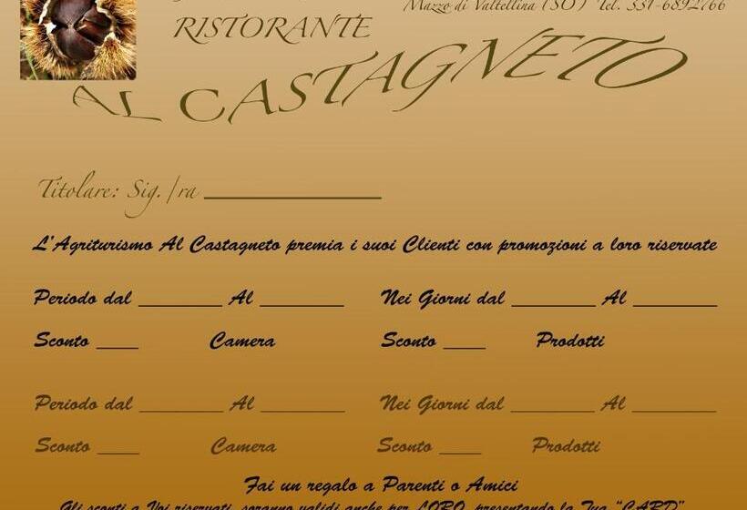 酒店 Agriturismo Al Castagneto