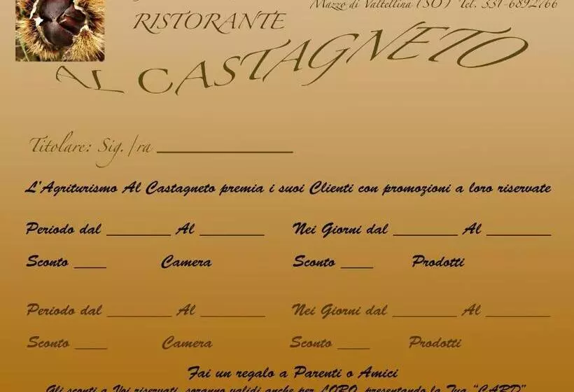 ホテル Agriturismo Al Castagneto