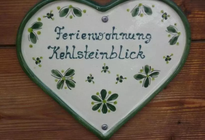 ペンション Haus Wiesenrand