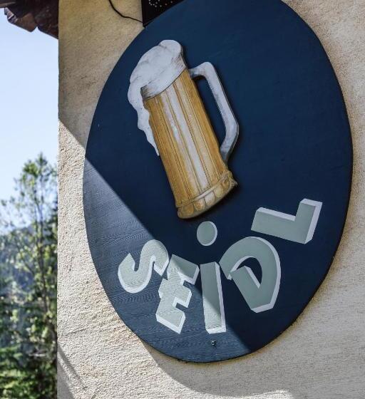 旅馆 Landgasthof Zum Hammerschmied