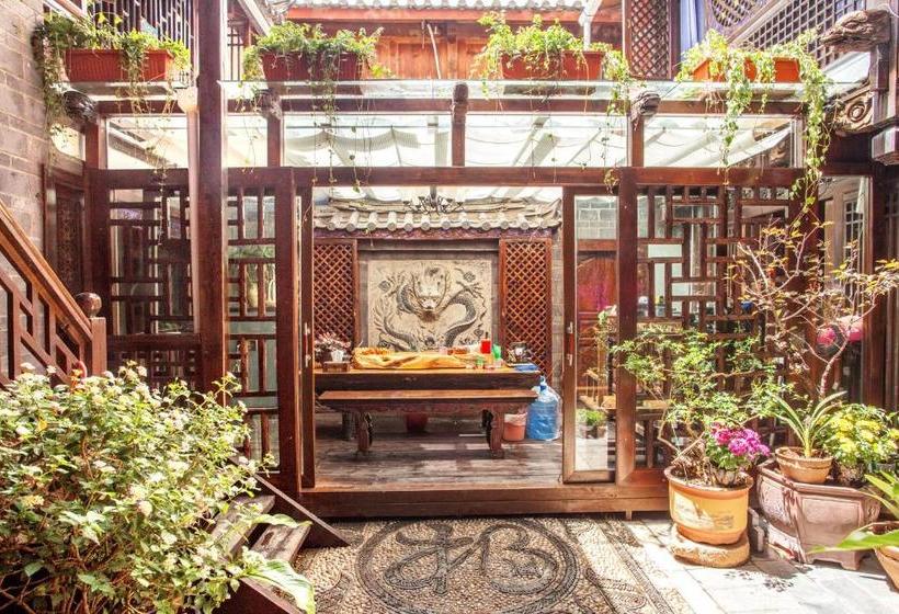 膳宿费 Xi Tang Exquisite