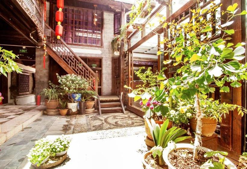 膳宿费 Xi Tang Exquisite