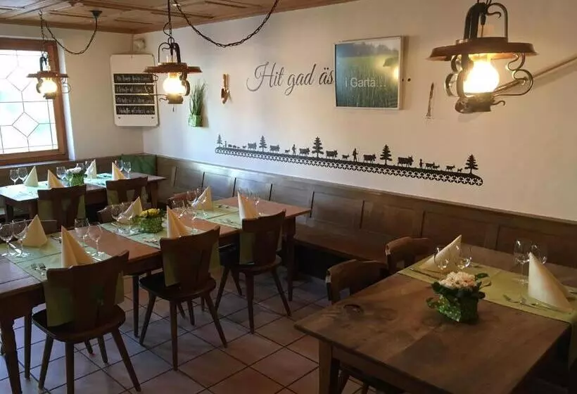 ユースホステル Landgasthof Schlüssel Alpnach