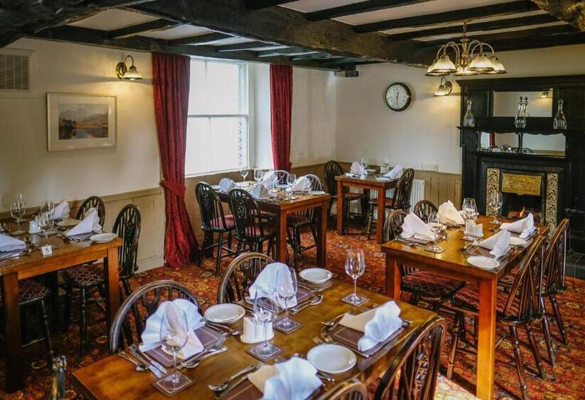 فندق صغير Sun Inn