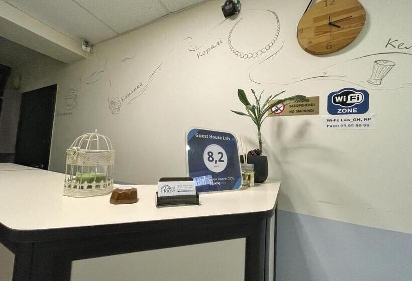 بنسيون Guest House Lviv