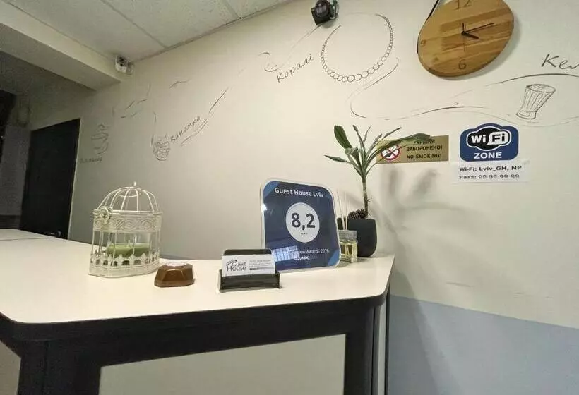 پانسیون Guest House Lviv
