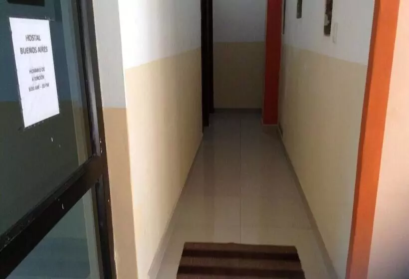 پانسیون Hostal Buenos Aires