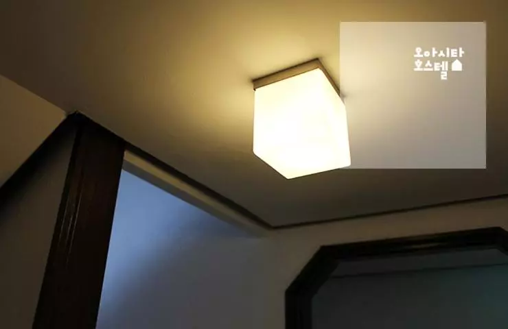 ペンション Oasita Hostel