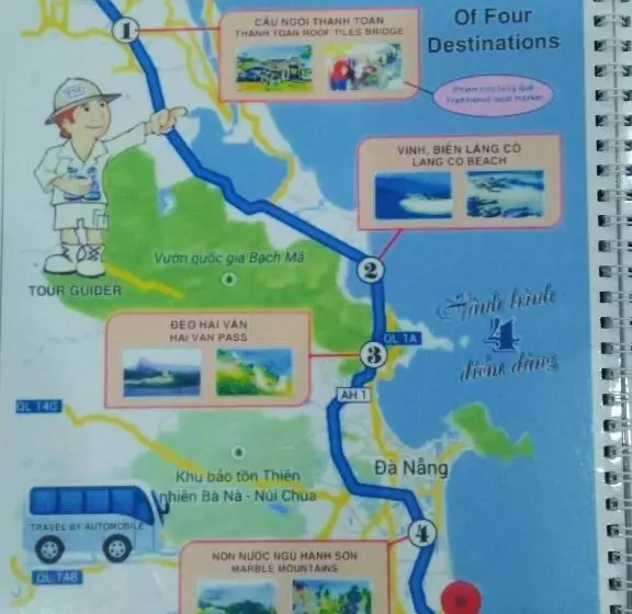 پانسیون Thanh An 3 Guesthouse