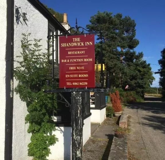 ユースホステル The Shandwick Inn