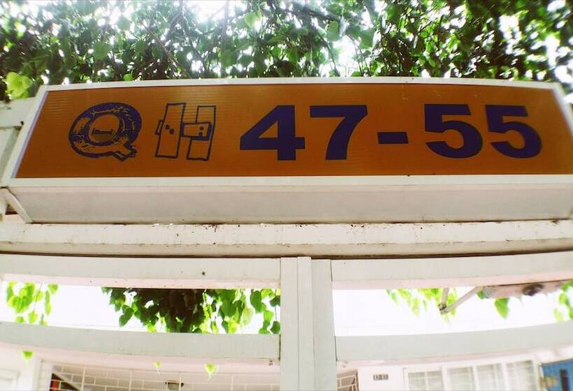 פנסיון Quillahost Guesthouse