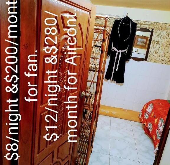 פנסיון Vanny's Peaceful Guesthouse