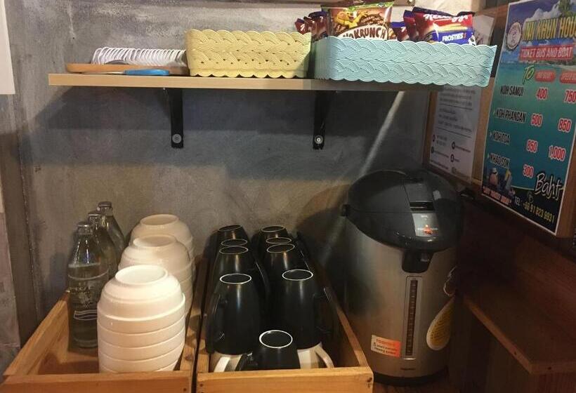 پانسیون You In House Urt Surathani Airport