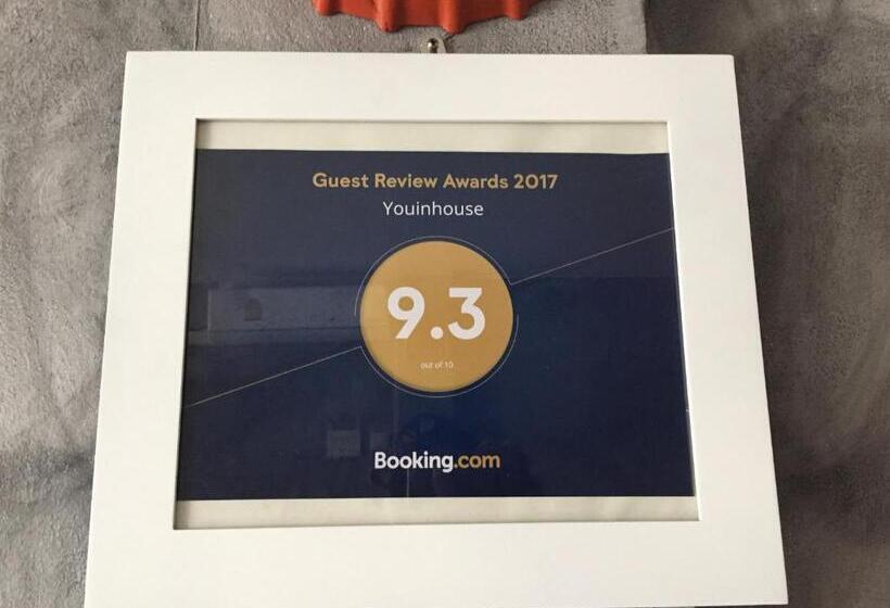 پانسیون You In House Urt Surathani Airport