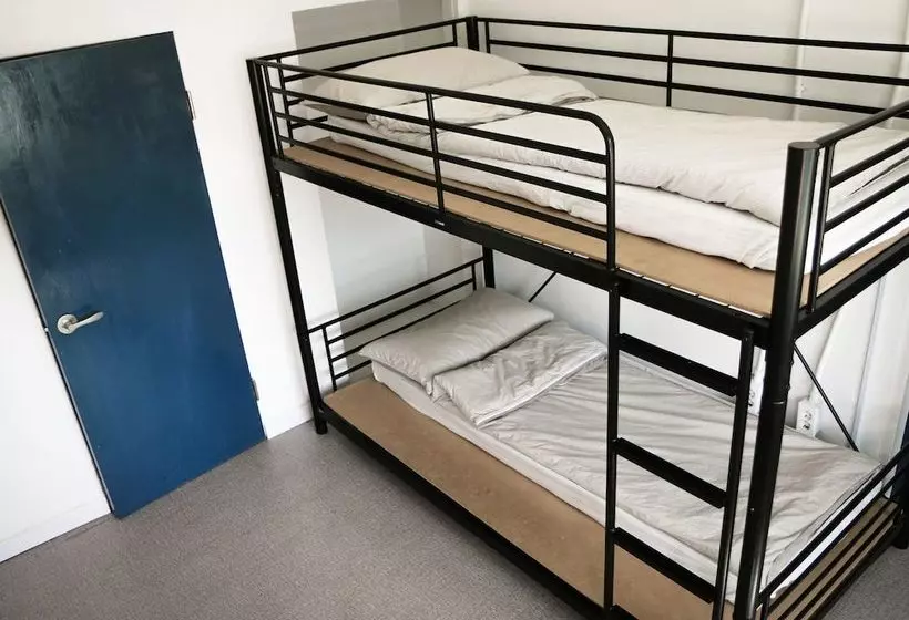 ペンション Bomn Guesthouse  Hostel