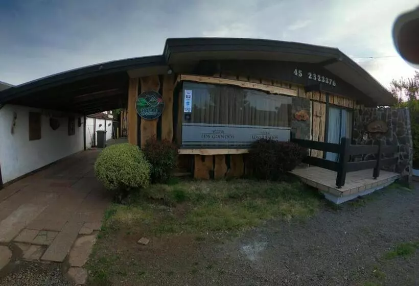 ペンション Hostal Los Guindos